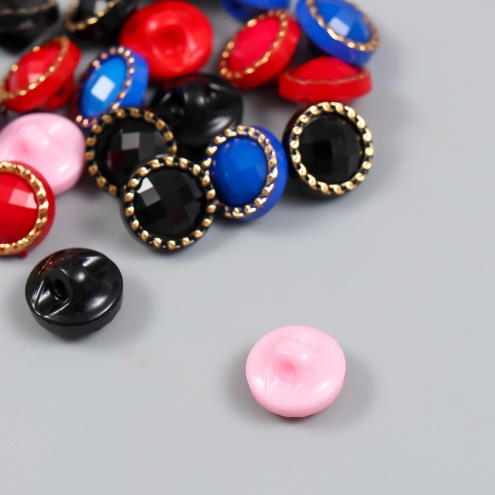 Пуговицы пластик для творчества на полуножке Пуговицы пластик для творчества на полуножке "Яркий шарик в золоте" набор 20 шт 1,2х1,2 см