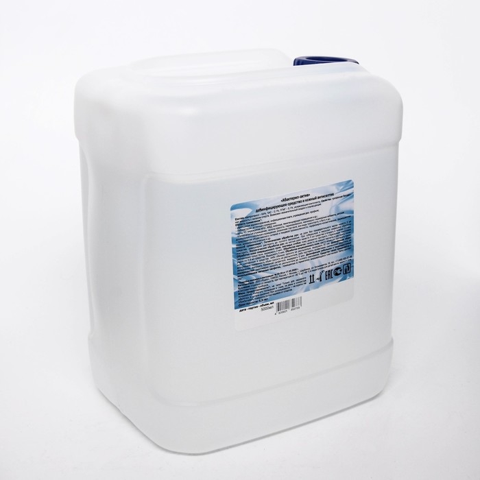 Антисептик  Антисептик "Абактерил-Актив", кожный, дезинфекция поверхностей, лосьон, 5 л