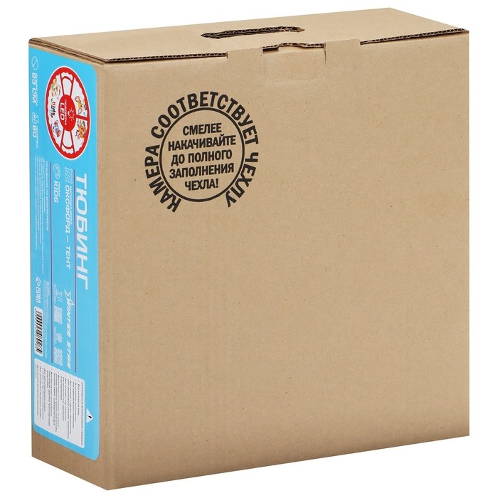 Тюбинг-ватрушка Winter Star Kids, LED-подсветка, диаметр чехла 93 см Тюбинг-ватрушка Winter Star Kids, LED-подсветка, диаметр чехла 93 см