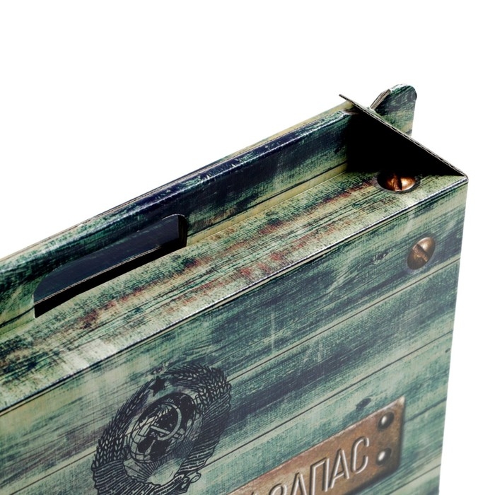 Коробка универсальная с ручкой, Коробка универсальная с ручкой, "Запас", 34,5 х 8 х 27 см