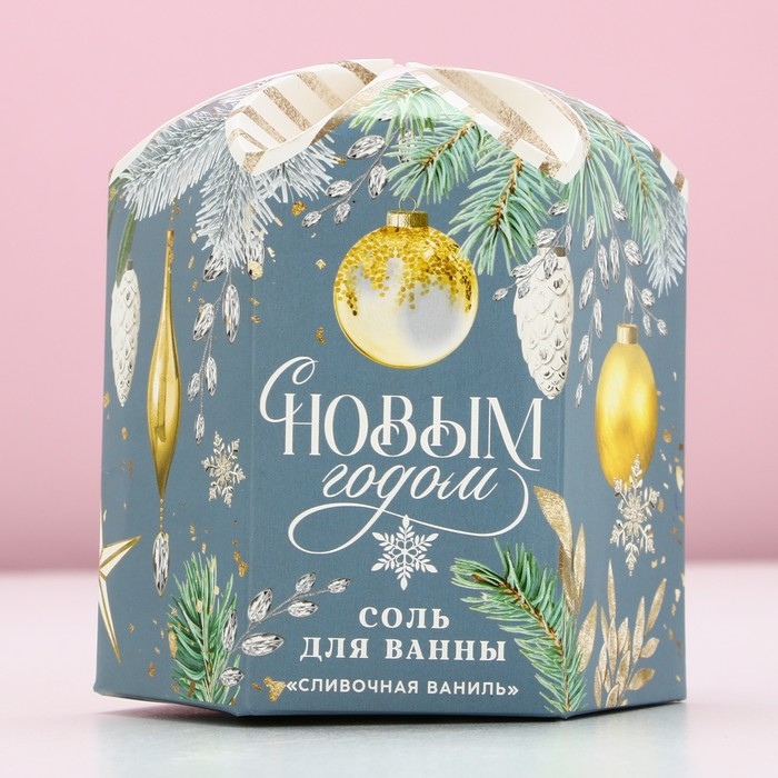 Соль для ванны «С Новым Годом!», 300 г, аромат сливочной ванили, ЧИСТОЕ СЧАСТЬЕ