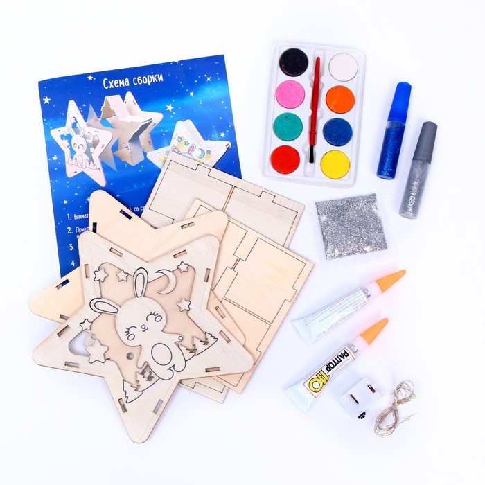 Набор для творчества &laquo;Новогодний ночник из дерева&raquo;, Зайчик