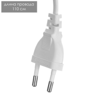 Настольная лампа "Шар" LED 5Вт золото 15х15х20 см RISALUX