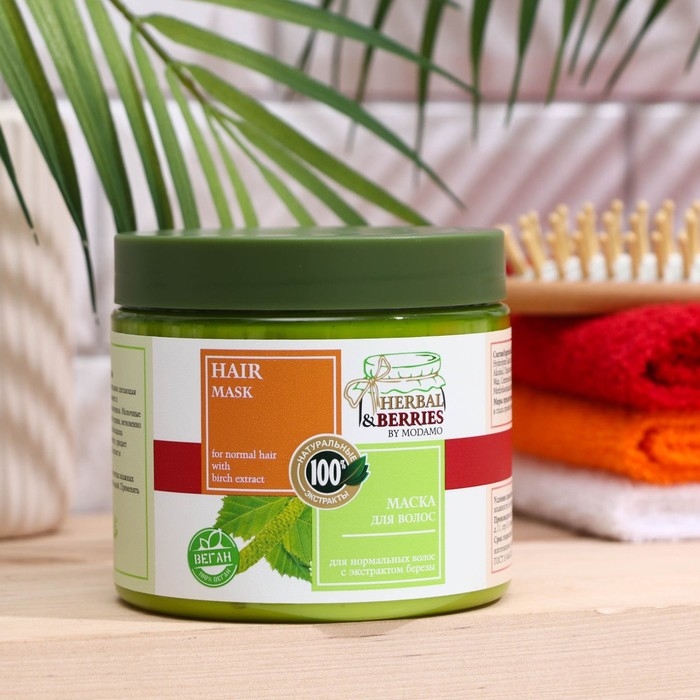 Маска для нормальных волос MODAMO, с экстрактом березы, HERBAL&BERRIES, 500 мл Маска для нормальных волос MODAMO, с экстрактом березы, HERBAL&BERRIES, 500 мл