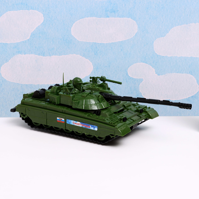 Машина пластмассовая  Машина пластмассовая "Танк" большой, 35 х 18 х 15 см