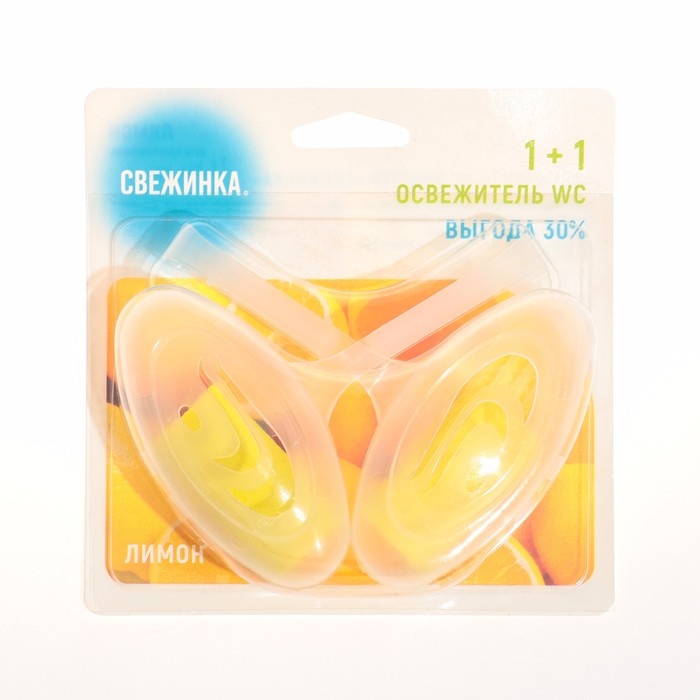 Подвесной очиститель для унитаза, Свежинка  Подвесной очиститель для унитаза, Свежинка "Лимон", 2шт, 30 гр