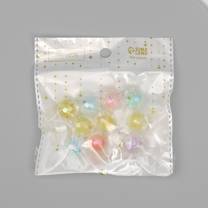 Бусины акрил "Шарик - грани перламутра" набор 10 шт разноцветные 1,6х1,6х1,6 см