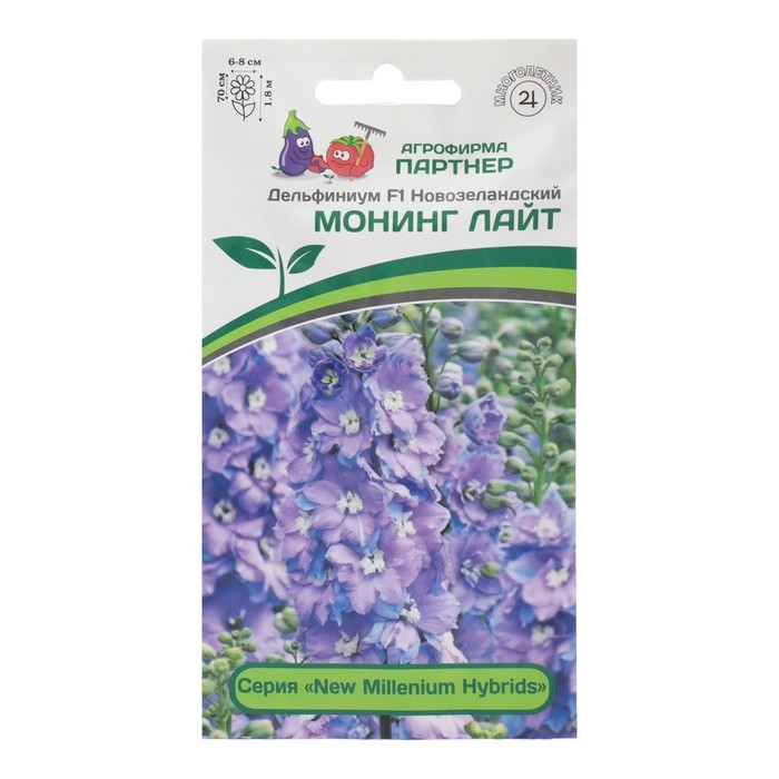 Семена цветов Дельфиниум  Семена цветов Дельфиниум "Монинг Лайт F1", 3 шт