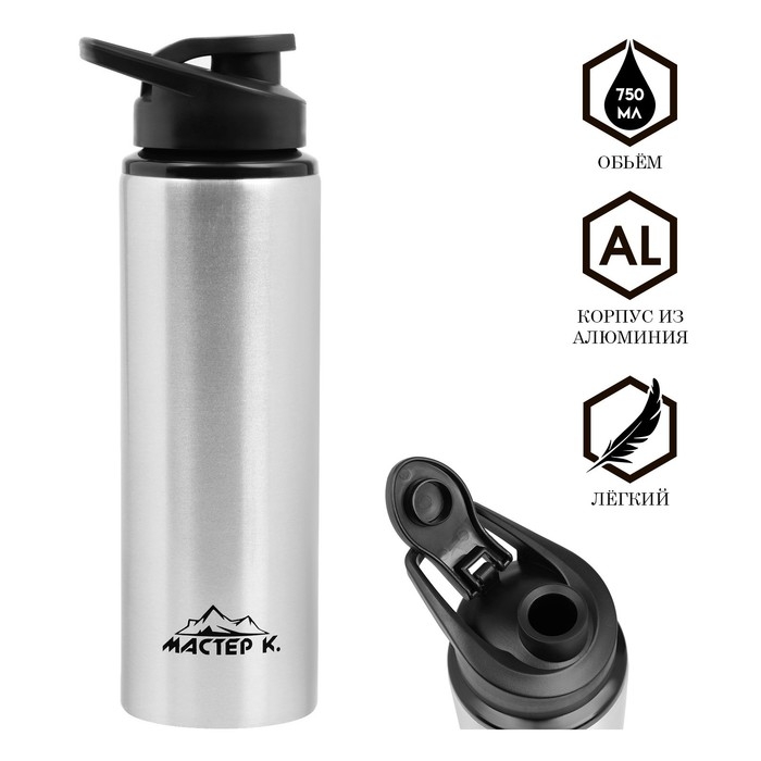 Бутылка для воды, 750 мл,  Бутылка для воды, 750 мл, "Мастер К", 24 х 7.3 см, корпус из алюминия