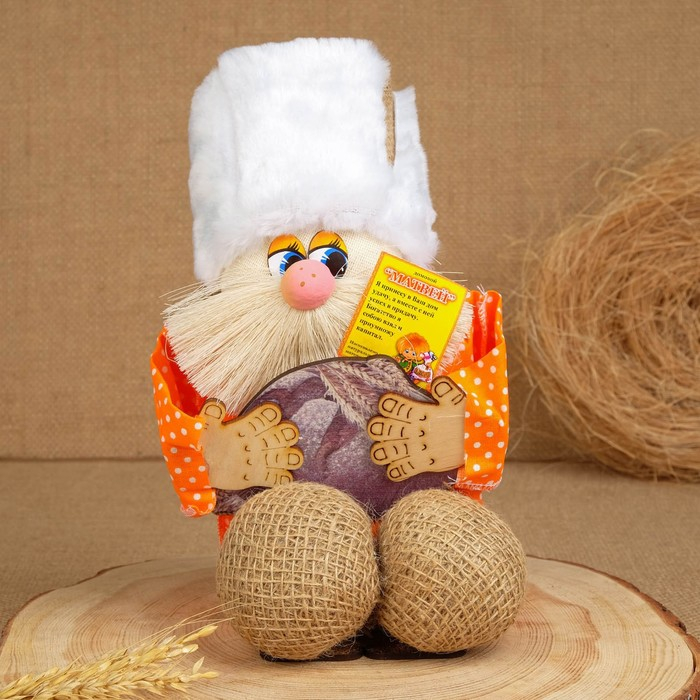 Оберег-домовой Оберег-домовой "Матвей с караваем", 29х20х17 см, микс