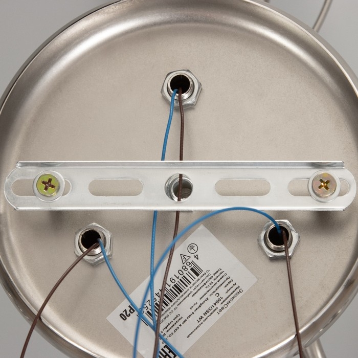 Люстра потолочная Бетти 3х40Вт Е14 Хром 54x54x29 см Люстра потолочная Бетти 3х40Вт Е14 Хром 54x54x29 см