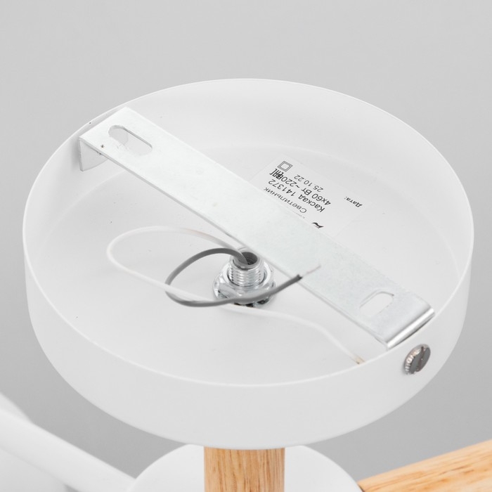 Люстра ГАЛЛОП Люстра ГАЛЛОП "Лика" 4х60Вт Е27 белый