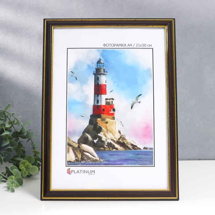 Фоторамка пластик Фоторамка пластик "Офис" 21х30 см, темно коричневый/бук (287), с ножкой