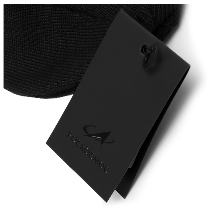 Шапка с отворотом РОСКОСМОС х ONLYTOP, р. 56-58, цвет чёрный Шапка с отворотом РОСКОСМОС х ONLYTOP, р. 56-58, цвет чёрный