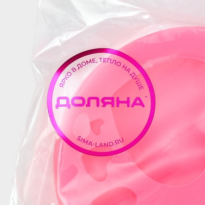 Молд Доляна «Сердца», силикон, d=7,5 см, цвет МИКС Молд Доляна «Сердца», силикон, d=7,5 см, цвет МИКС