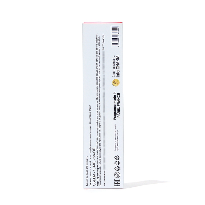 Туалетная вода для женщин Woman with a gun no reflex, 15 мл Туалетная вода для женщин Woman with a gun no reflex, 15 мл