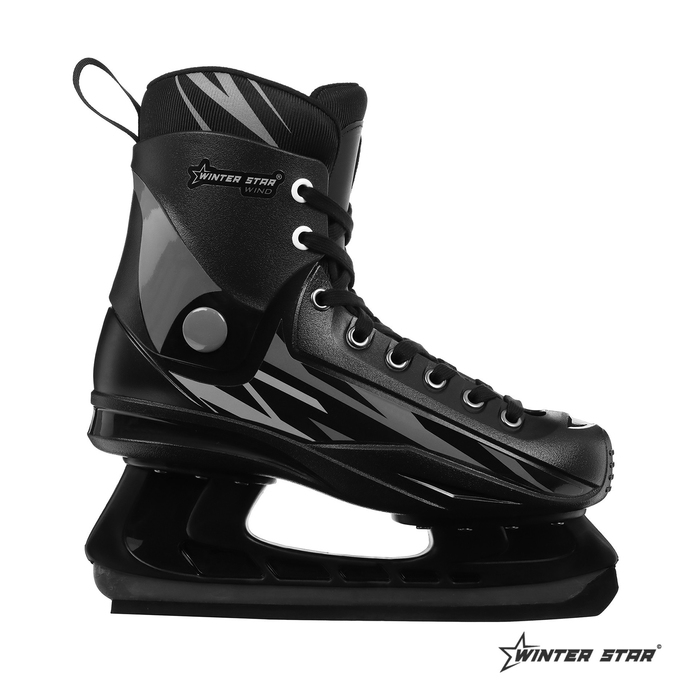 Коньки хоккейные прокатные Winter Star, р. 42 Коньки хоккейные прокатные Winter Star, р. 42