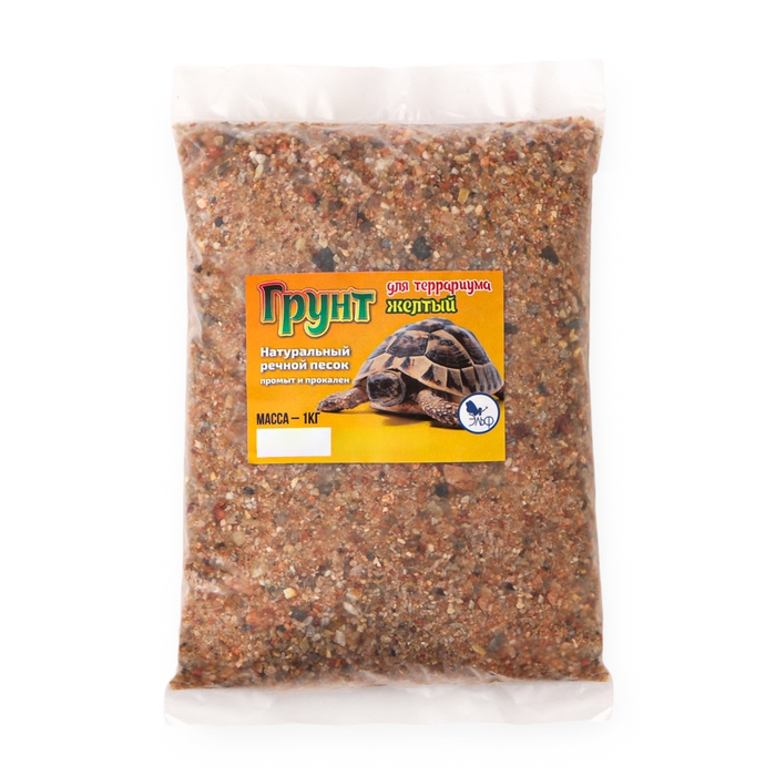 Грунт для террариума (желтый), 1кг. Грунт для террариума (желтый), 1кг.