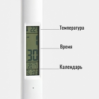 Часы-лампа электронные настольные для дома, календарь, термометр, USB, 12 x 17 x 34 см