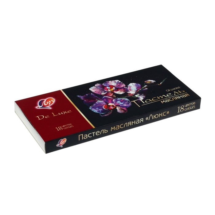 Пастель масляная 18 цветов Луч De Luxe, круглая Пастель масляная 18 цветов Луч De Luxe, круглая