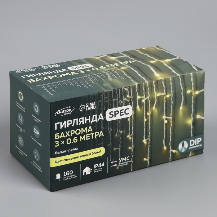 Гирлянда «Бахрома» 3 × 0.6 м, IP44, УМС, белая нить, 160 LED, свечение тёплое белое, 220 В Гирлянда «Бахрома» 3 × 0.6 м, IP44, УМС, белая нить, 160 LED, свечение тёплое белое, 220 В