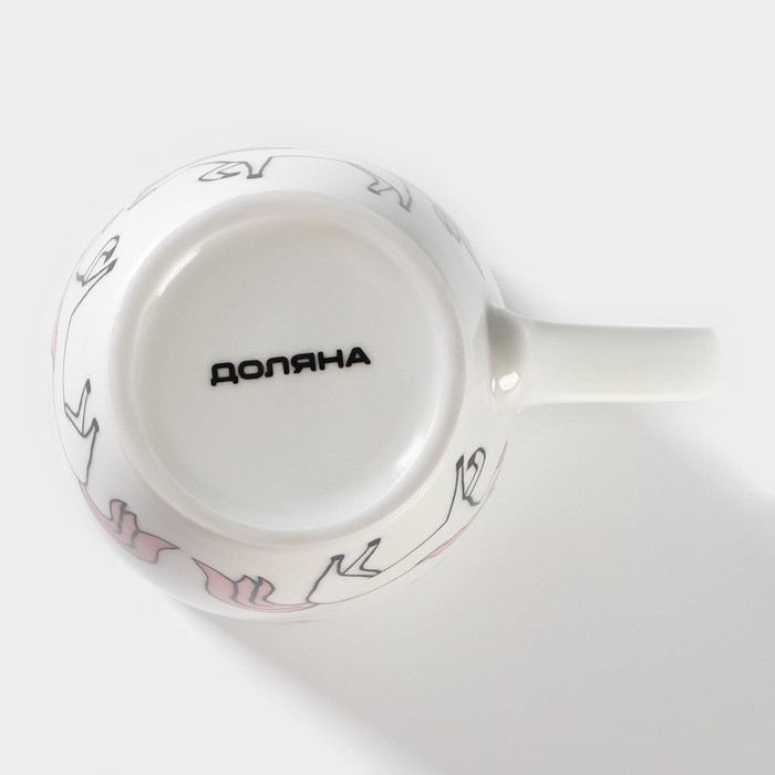 Кружка фарфоровая Доляна «Единорожки», 350 мл, цвет белый Кружка фарфоровая Доляна «Единорожки», 350 мл, цвет белый