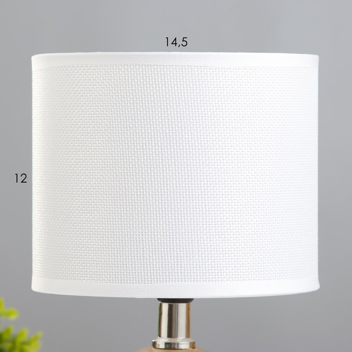 Настольная лампа Настольная лампа "Балле" 1хE14 белый 15х15х26 см RISALUX