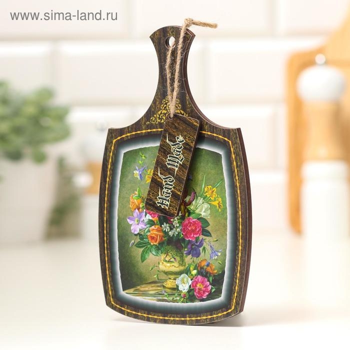 Доска декоративная  Доска декоративная "Приятный сюрприз", 22,6х13,5х0,5 см