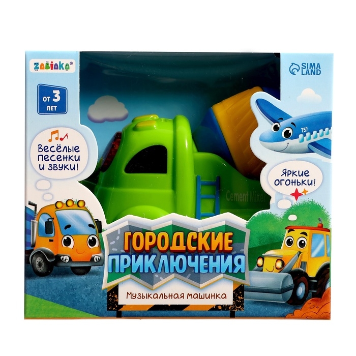 Музыкальная машинка «Городские приключения: Бетономешалка», звук, свет Музыкальная машинка «Городские приключения: Бетономешалка», звук, свет