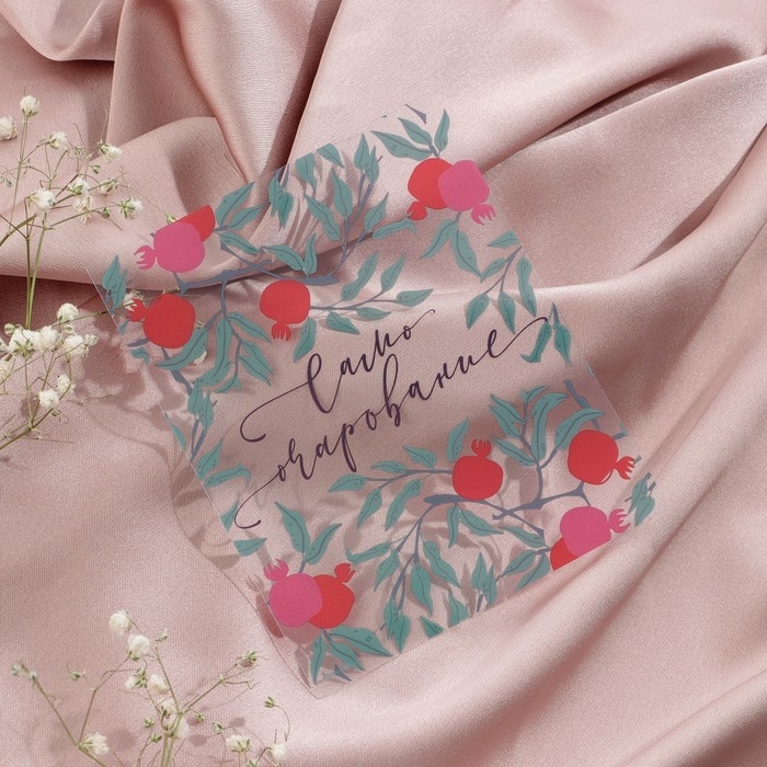 Набор открыток «От всей души», тиснение, пластик, 8,8 × 10,7 см Набор открыток «От всей души», тиснение, пластик, 8,8 × 10,7 см