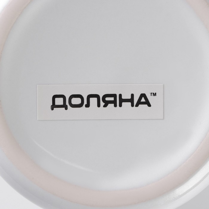 Кружка керамическая Доляна «Эмаль», 300 мл, цвет белый Кружка керамическая Доляна «Эмаль», 300 мл, цвет белый