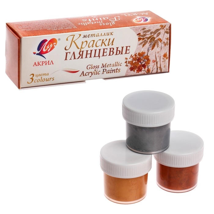 Краска акриловая, набор 3 цвета х 20 мл, Краска акриловая, набор 3 цвета х 20 мл, "Луч", металлик