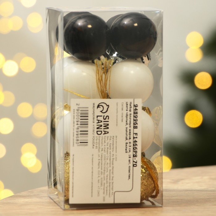 Шары ёлочные новогодние, на Новый год, пластик, d=3 см, 16 шт., цвет чёрный, золотой, белый Шары ёлочные новогодние, на Новый год, пластик, d=3 см, 16 шт., цвет чёрный, золотой, белый