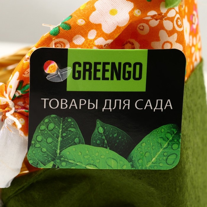 Подставка для цветов, на 1 горшок, d = 8 см, h = 9 см, МИКС, «Заяц», Greengo Подставка для цветов, на 1 горшок, d = 8 см, h = 9 см, МИКС, «Заяц», Greengo
