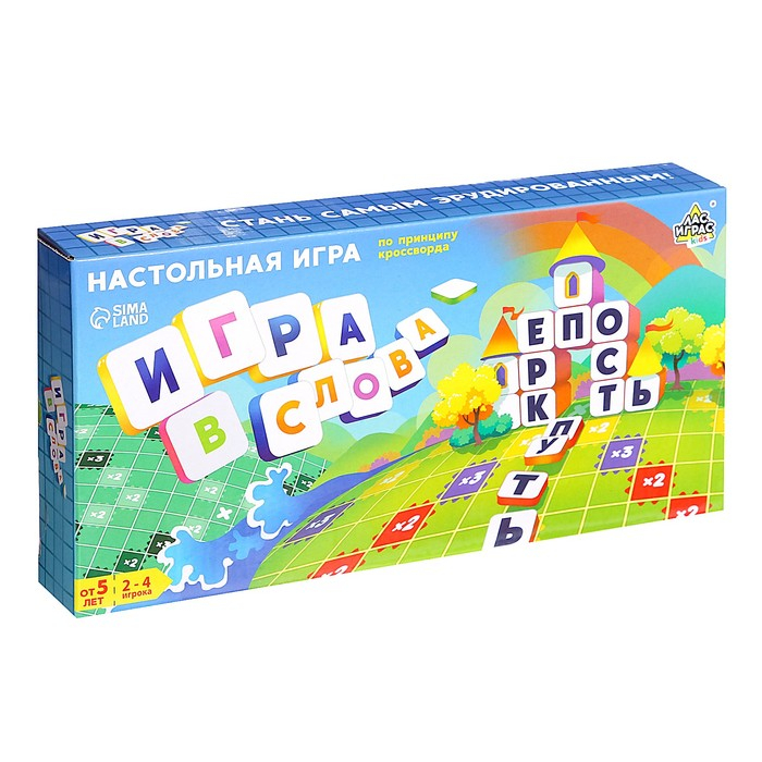 Настольная игра на эрудицию «Игра в слова»: скрабл, поле, подставки, мешок, буквы, 2-4 игрока, 5+ Настольная игра на эрудицию «Игра в слова»: скрабл, поле, подставки, мешок, буквы, 2-4 игрока, 5+