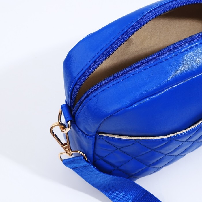 Сумка кросс-боди на молнии, цвет синий Сумка кросс-боди на молнии, цвет синий