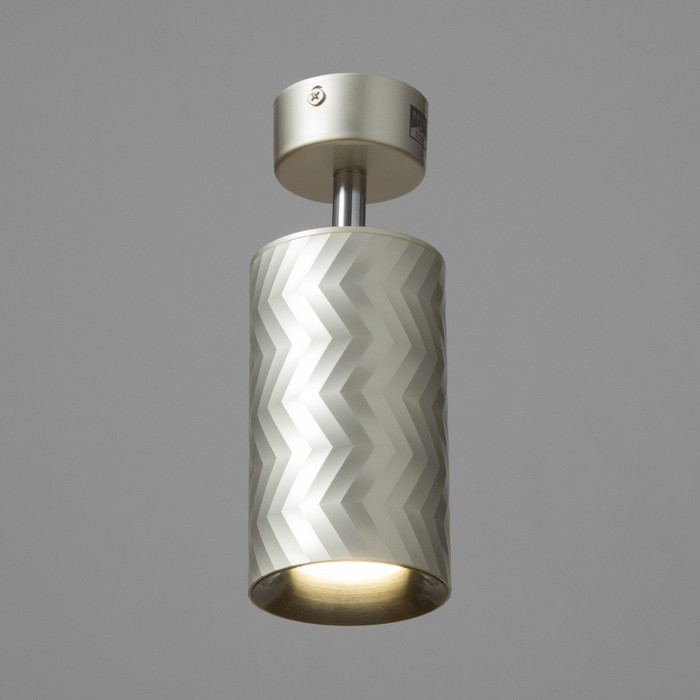 Спот Спот "Астер" GU10 серебро 7,5х7,5х20 см