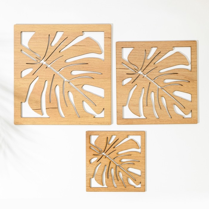 Набор из 3-х деревянных подставок под горячее, 24,5х24,5х0,3 см, 20,2х20,2х0,3 см, 14,9х14,9 Набор из 3-х деревянных подставок под горячее, 24,5х24,5х0,3 см, 20,2х20,2х0,3 см, 14,9х14,9