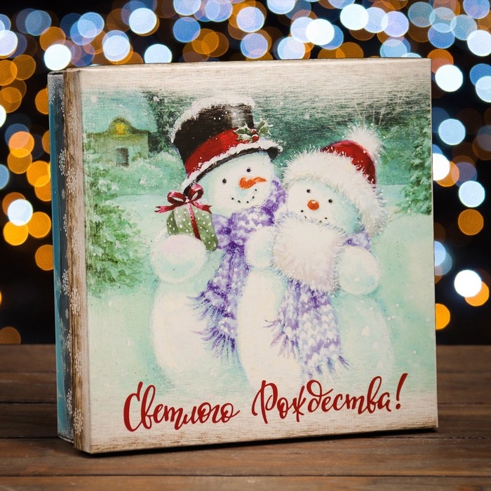 Новый год. Коробка подарочная новогодняя складная, крышка-дно Новый год. Коробка подарочная новогодняя складная, крышка-дно "Светлого Рождества" 20 х 20 х 6 см