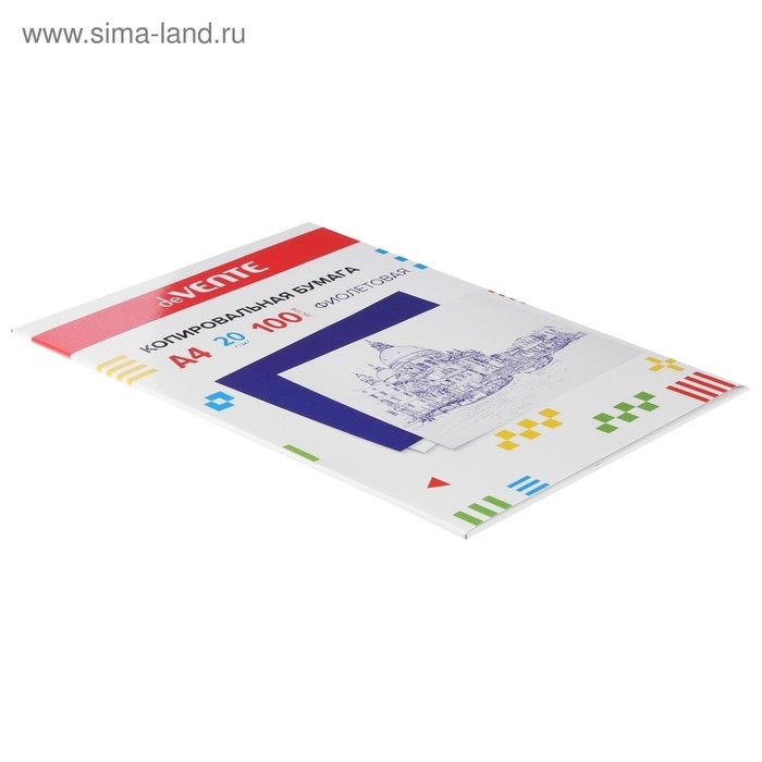 Бумага копировальная (копирка), А4, deVENTE, 100 листов, фиолетовая Бумага копировальная (копирка), А4, deVENTE, 100 листов, фиолетовая