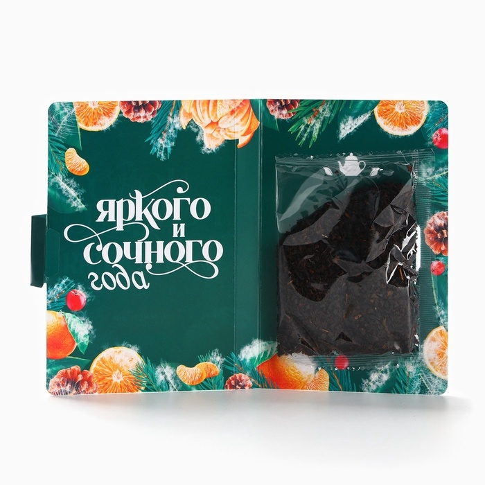 Чай в открытке Чай в открытке "Новогоднего настроения", 10 г