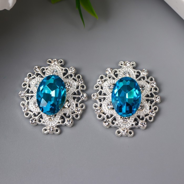 Декор для творчества металл Декор для творчества металл "Медальон узорный" голубой кристалл 2,6х2,4 см