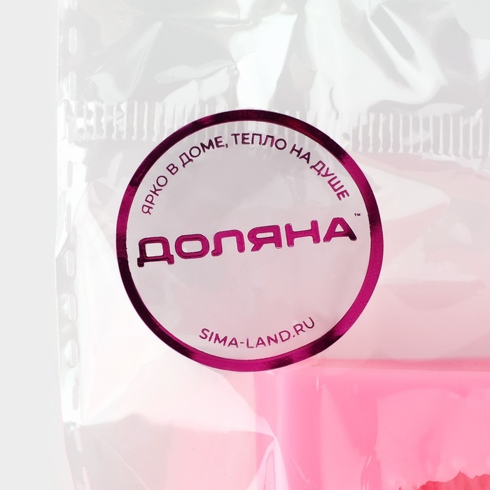 Молд Доляна «Дольки мандарина», силикон, 11×5×2 см, цвет МИКС Молд Доляна «Дольки мандарина», силикон, 11×5×2 см, цвет МИКС