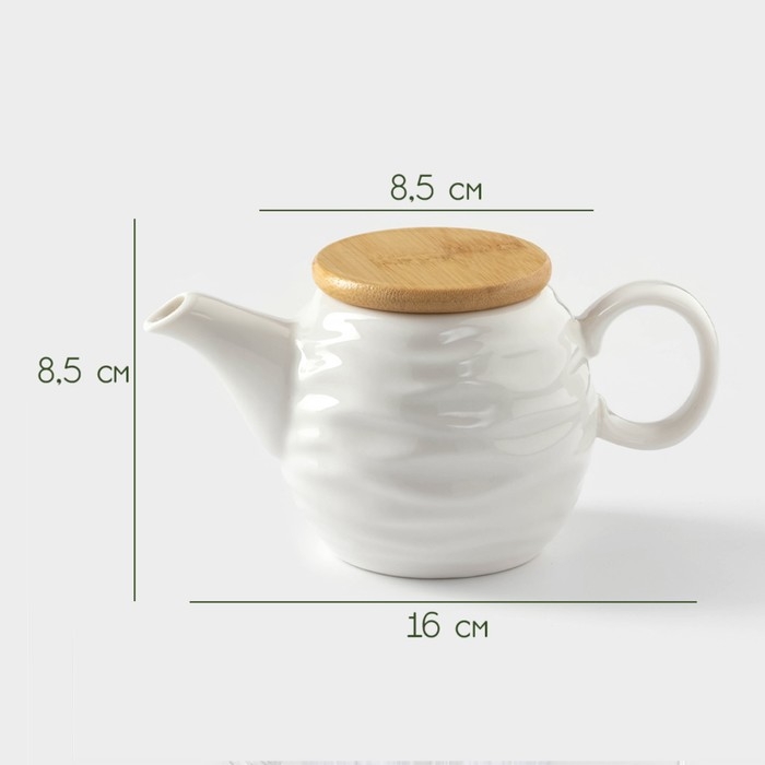 Чайник заварочный керамический BellaTenero «Волна», 250 мл, цвет белый Чайник заварочный керамический BellaTenero «Волна», 250 мл, цвет белый