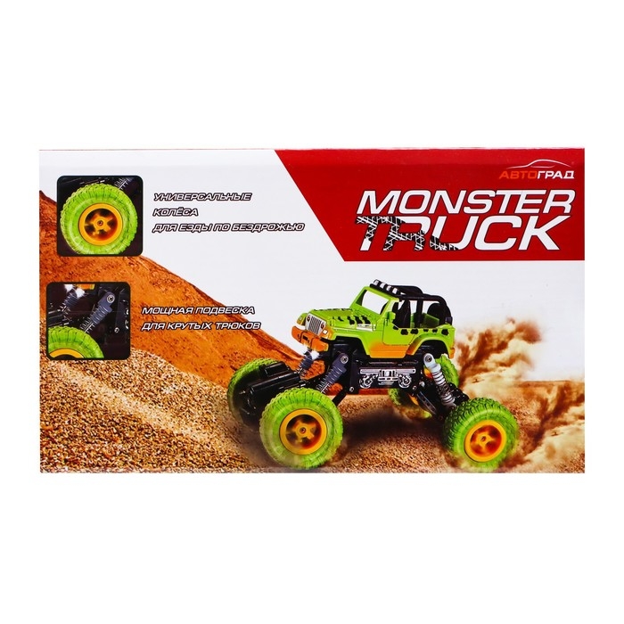 Джип радиоуправляемый DINO, работает от аккумулятора, цвет зелёный Джип радиоуправляемый DINO, работает от аккумулятора, цвет зелёный