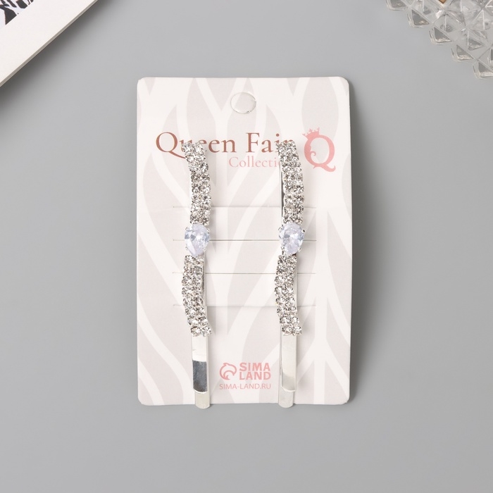 Невидимка для волос «Беат» (набор 2 шт) волна, 6 см, серебро Невидимка для волос «Беат» (набор 2 шт) волна, 6 см, серебро