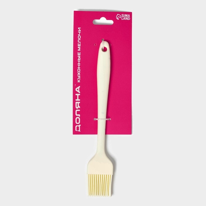 Кисть Доляна «Гранит», силикон, 21 см,цвет белый Кисть Доляна «Гранит», силикон, 21 см,цвет белый