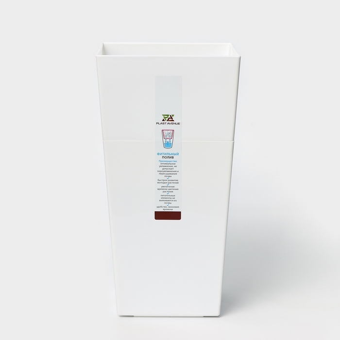 Кашпо со вставкой Астра,1,8 л, l=26 см, d=13/10 см, цвет белый