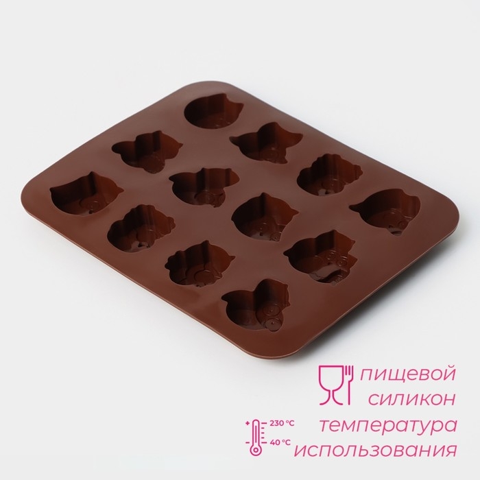 Форма для шоколада Доляна «Совы», силикон, 19×15 см, 12 ячеек (3,5×3,5×1,5 см), цвет коричневый Форма для шоколада Доляна «Совы», силикон, 19×15 см, 12 ячеек (3,5×3,5×1,5 см), цвет коричневый