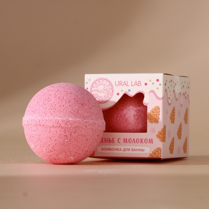 Бомбочка для ванны URAL LAB, 120 г, аромат печенья с молоком, Новый Год Бомбочка для ванны URAL LAB, 120 г, аромат печенья с молоком, Новый Год